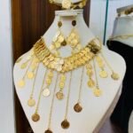 بارير خليجي